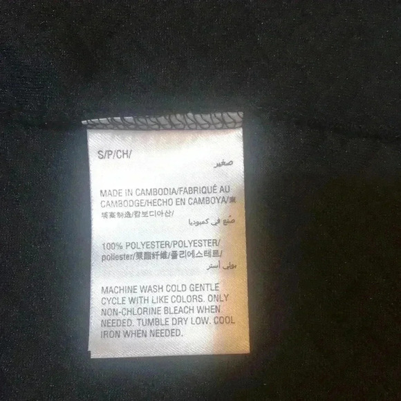 INC Knight Rider Jacket - Picture 10 of 13